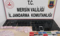 7 İlde Yasa Dışı Bahis Operasyonu: 28 Tutuklama