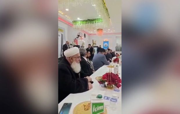 Anadolu Aşiretler Federasyonu Iğdır'da Dualarla Açıldı