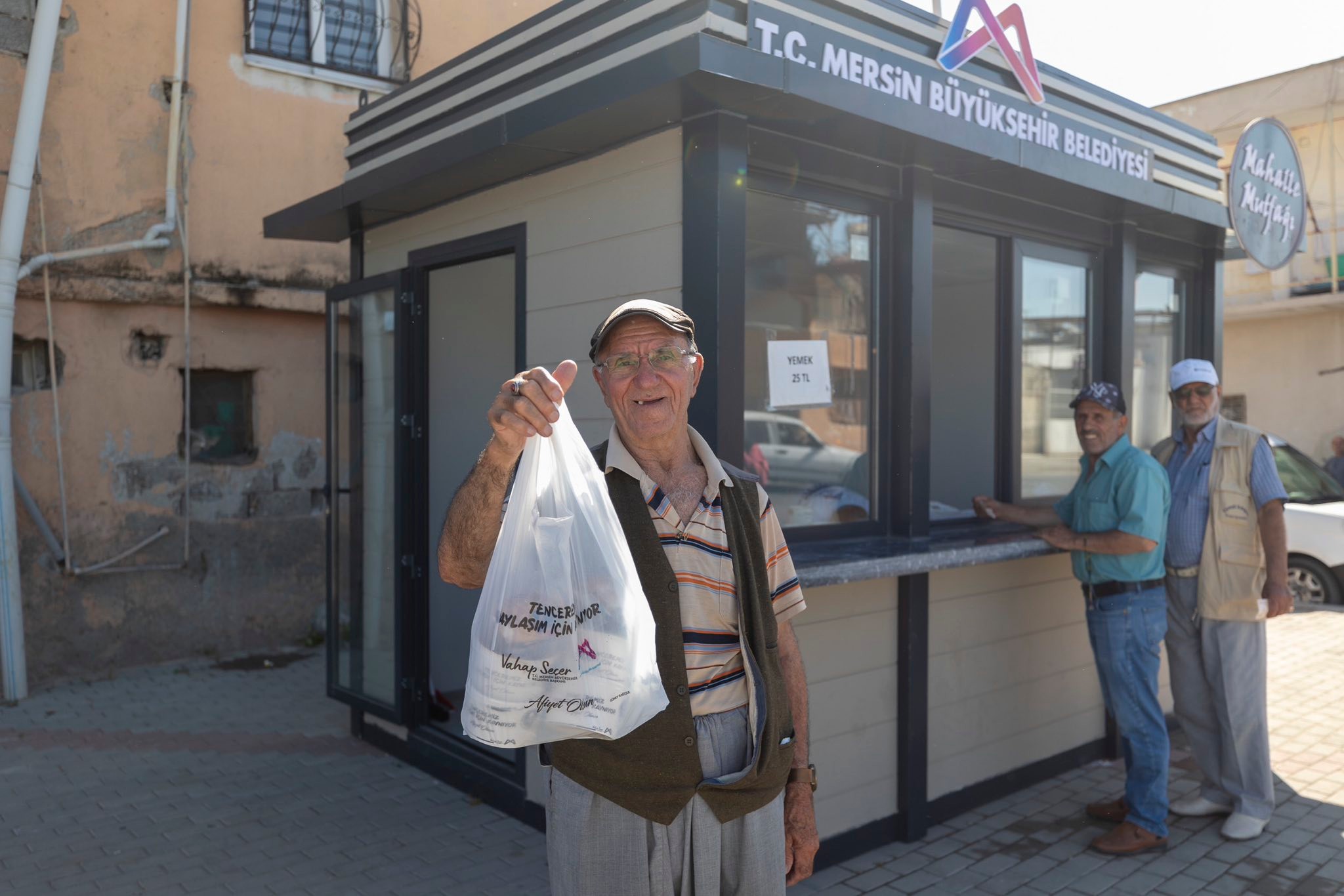 516811880 1139303611575284 5369404981055349552 N