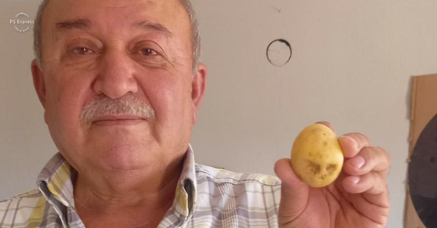 P S X 20250831 123831