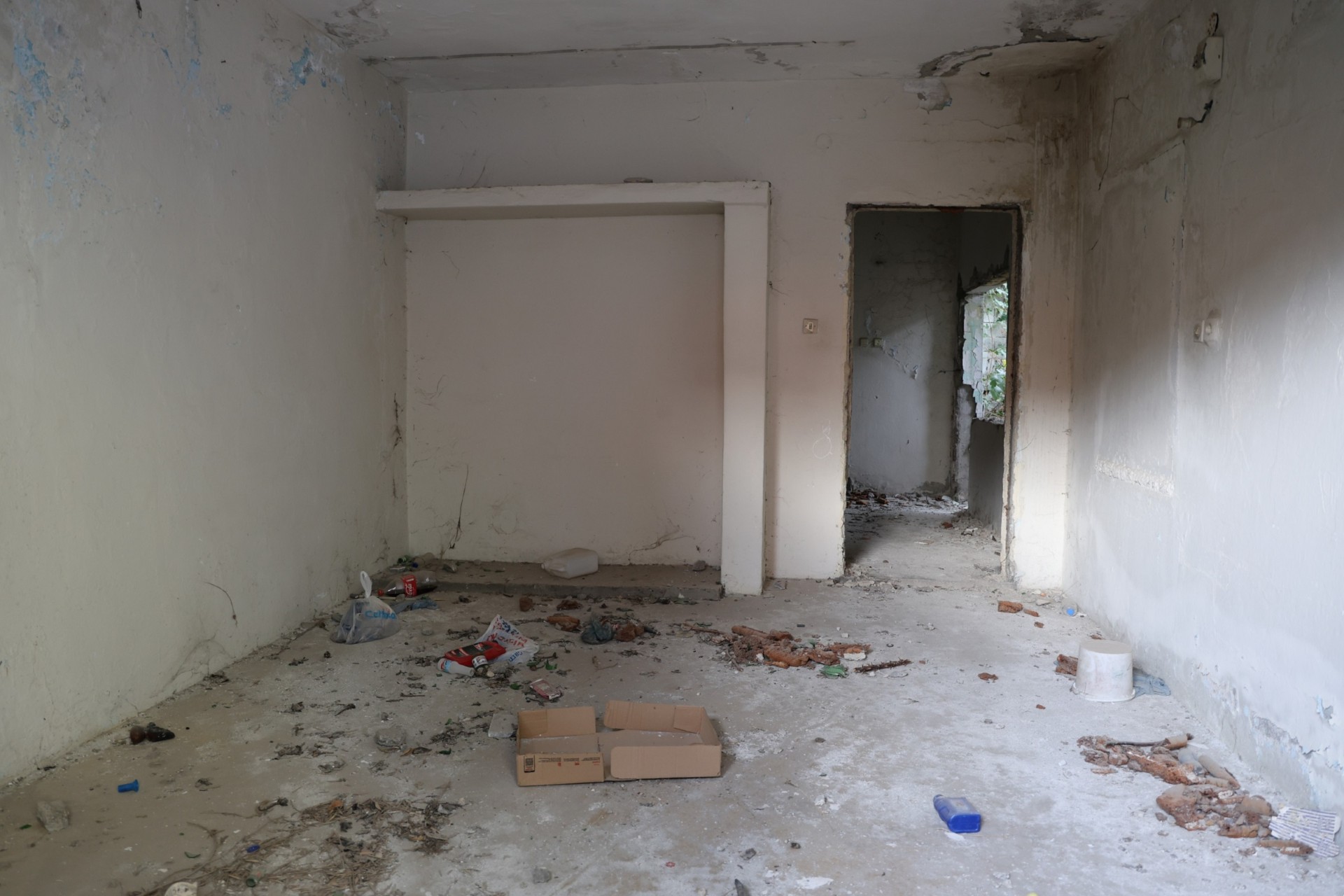 Thumbnail Metruk Bina Yıkımı (2)