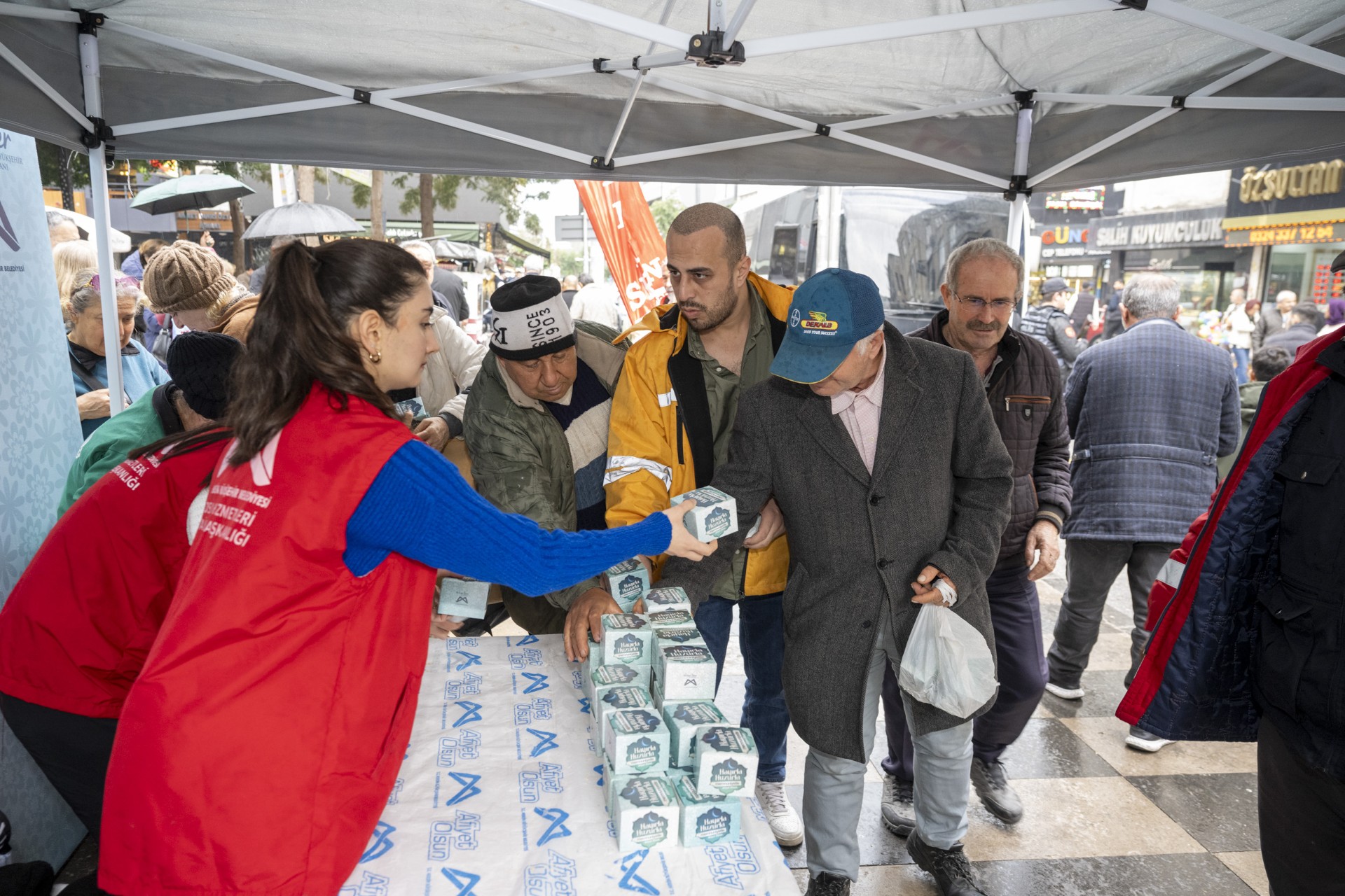 E81A7452 188C 4055 99B7 3629635147Fd