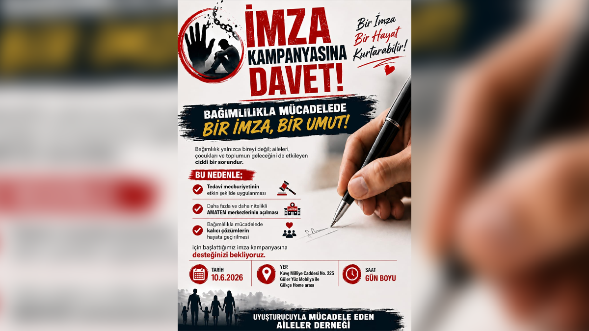 Imzaa